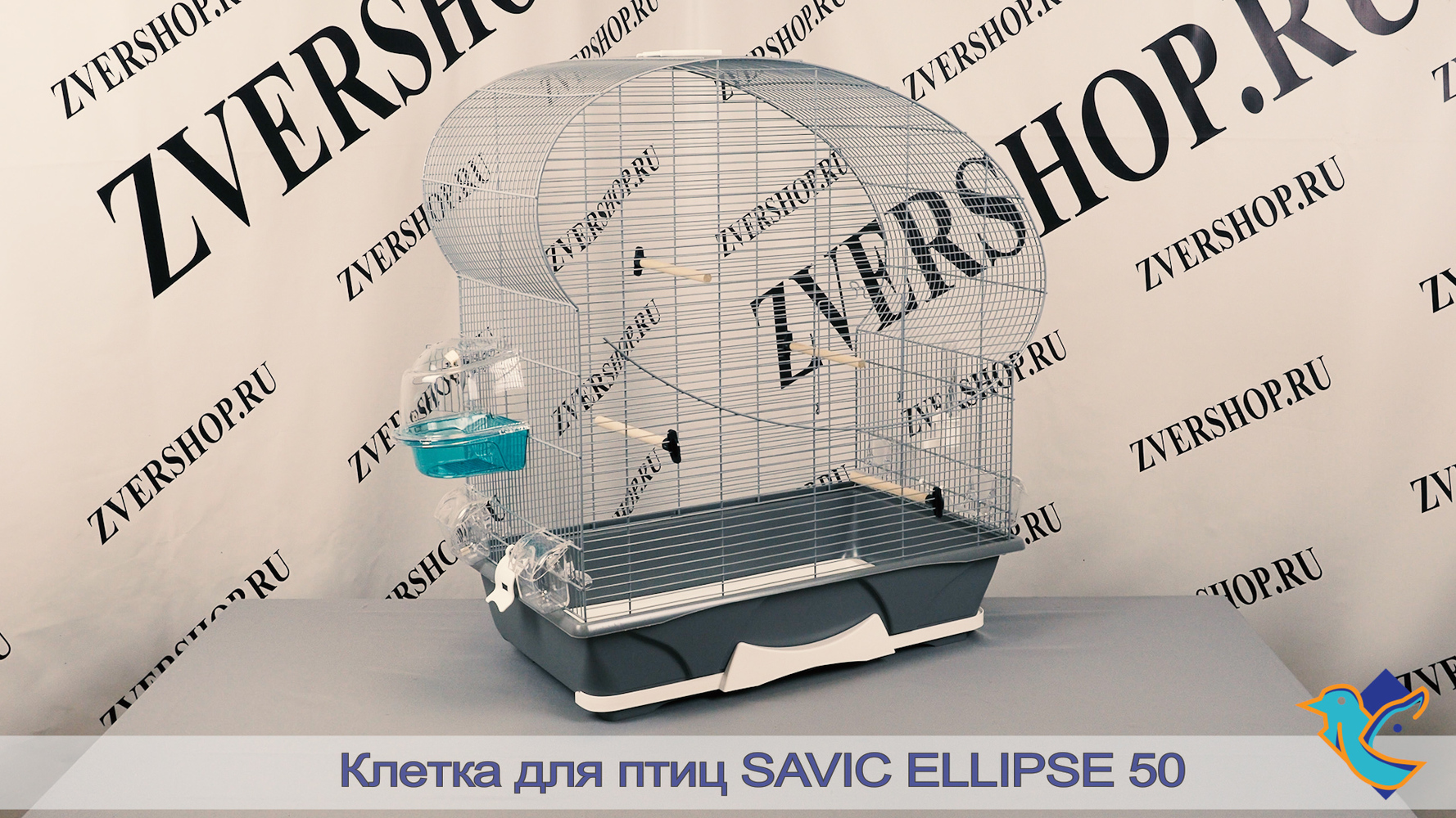 Фото Клетка Savic для птиц Ellipse 50 серебро (70*38*75 см) 