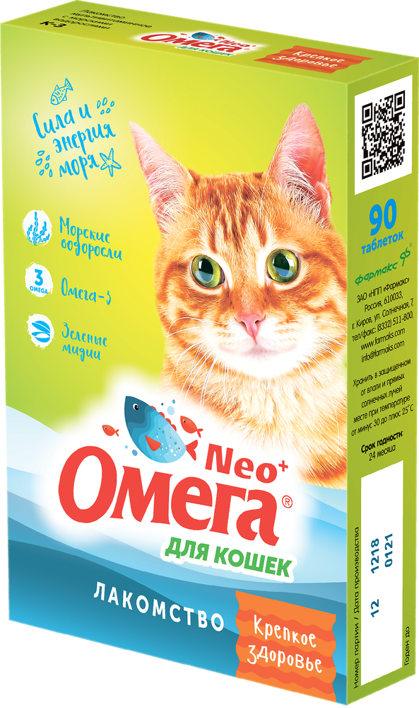 Фото Витаминизированное лакомства Омега Neo+ Крепкое здоровье для кошек 90 т 