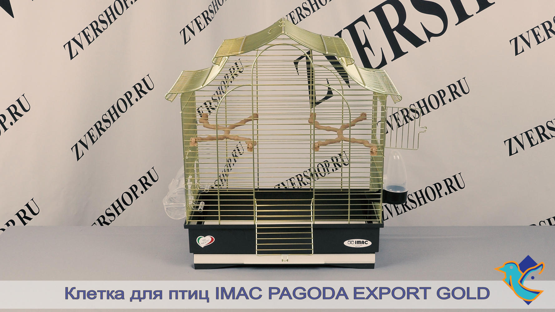 Фото Клетка для птиц IMAC Pagoda Export Gold (50*30*53 см)
