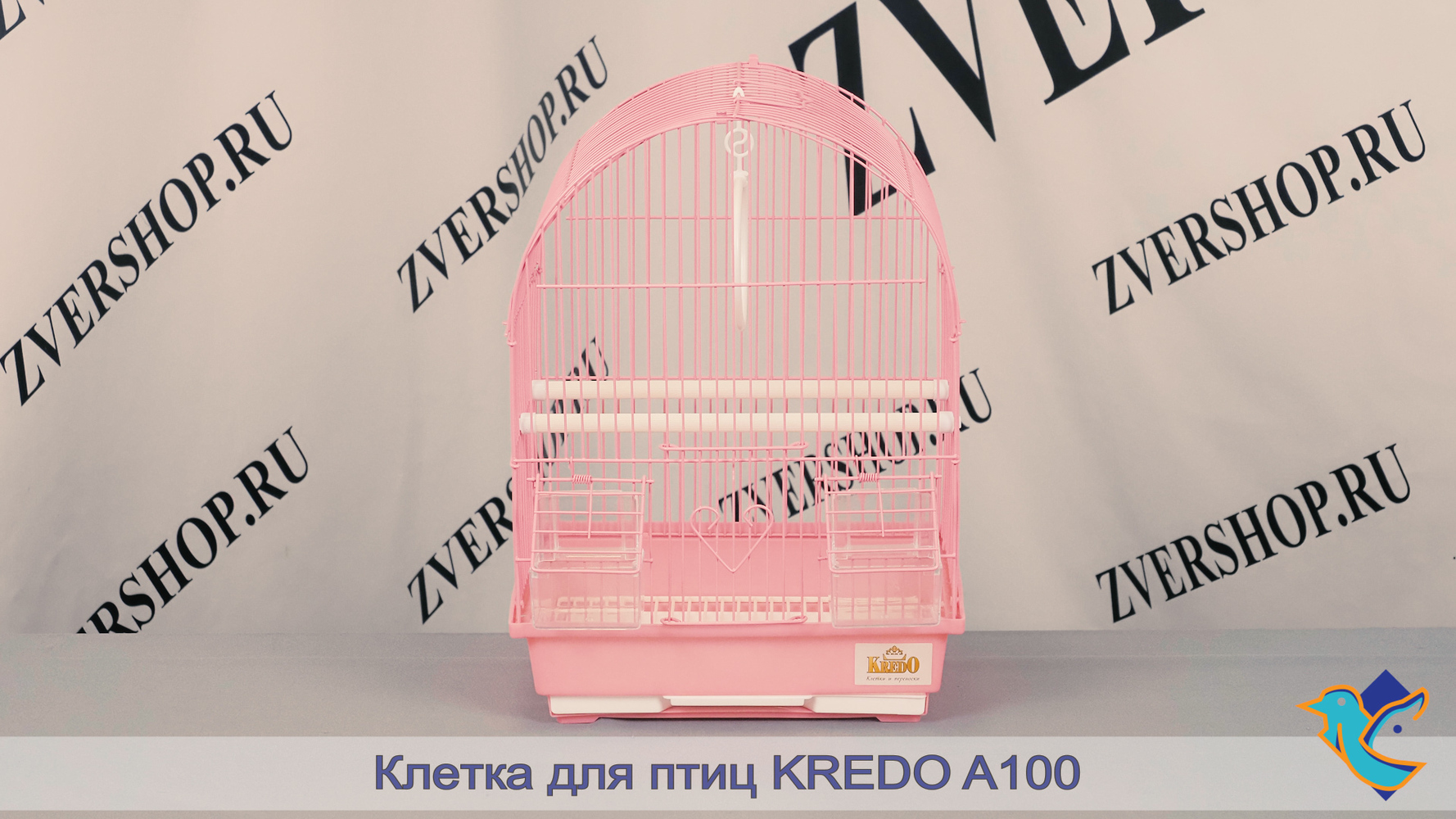Фото Клетка Kredo для птиц А100 (30*23*39 см) 