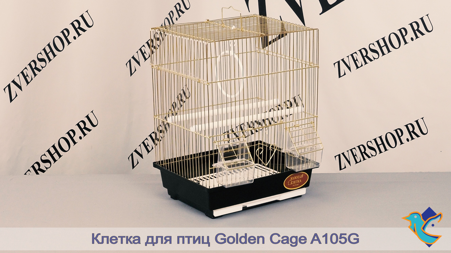 Фото  Клетка Golden cage для птиц A105G (30*23*39 см)