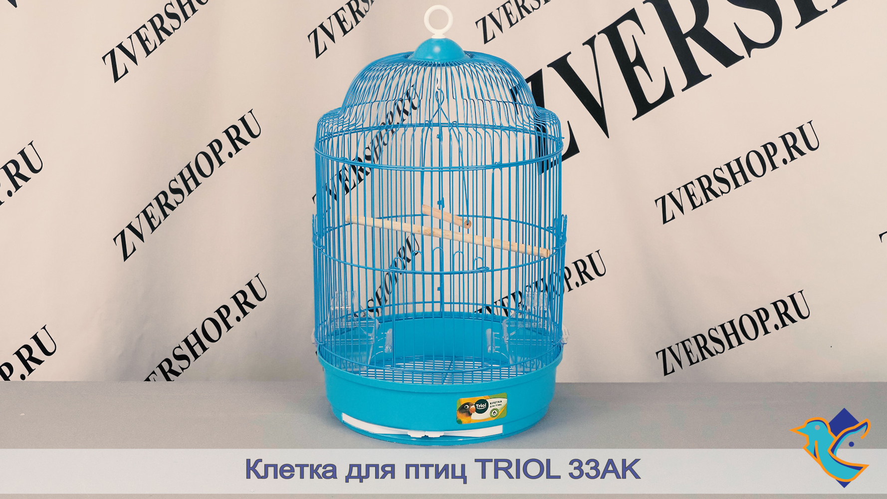Фото  Клетка Triol для птиц 33AK (33*56,5 см)
