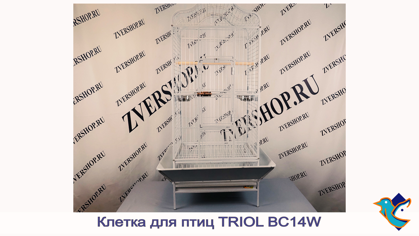 Фото Клетка Triol для птиц BC14W (82*77*156 см с фартуком)