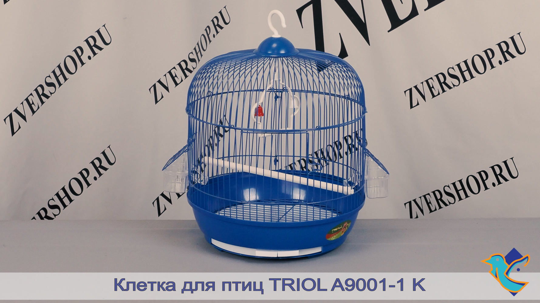 Фото Клетка Triol  для птиц A9001-1 К (33,5*33,5*44,5 см)