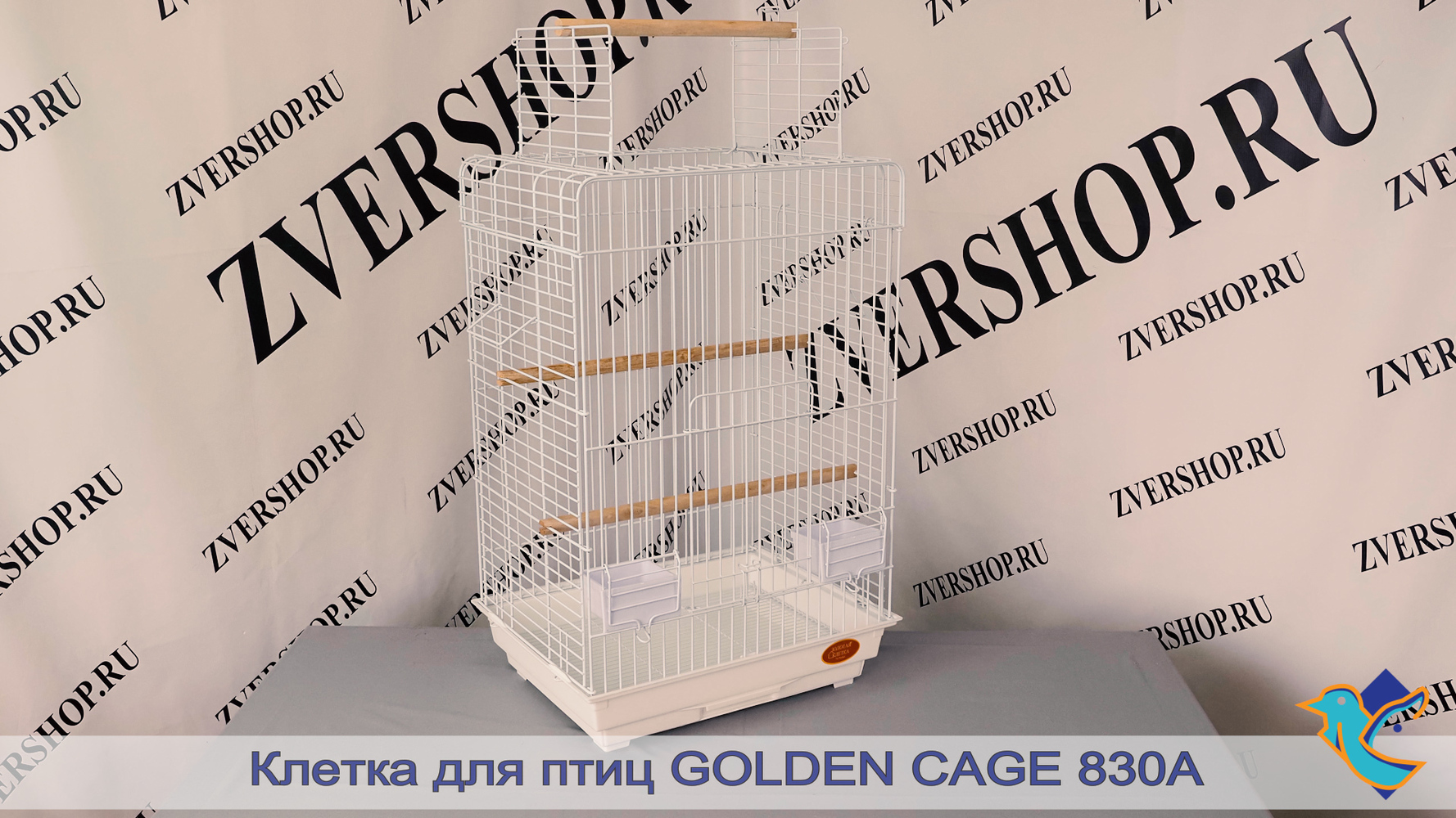 Фото Клетка Golden cage для птиц 830A эмаль (52*41,5*78,5 см) 