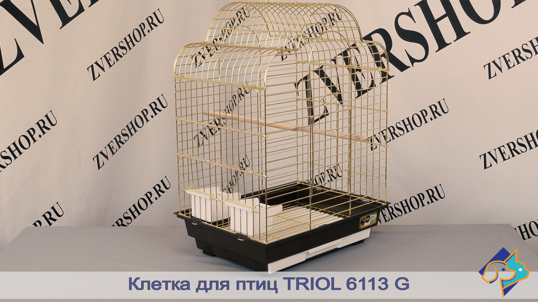 Фото Клетка Triol для птиц 6113 G (46,5*36*65 см)