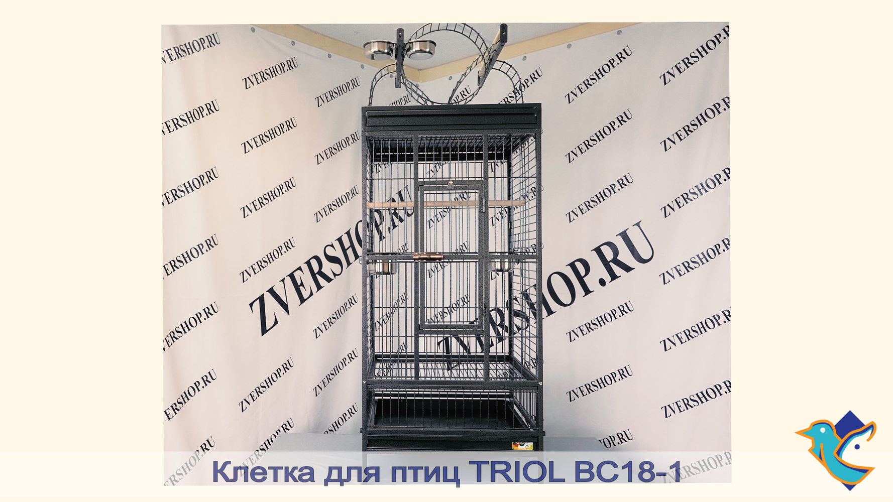 Фото Клетка Triol для птиц BC18-1 (83*77*178 см с фартуком) 