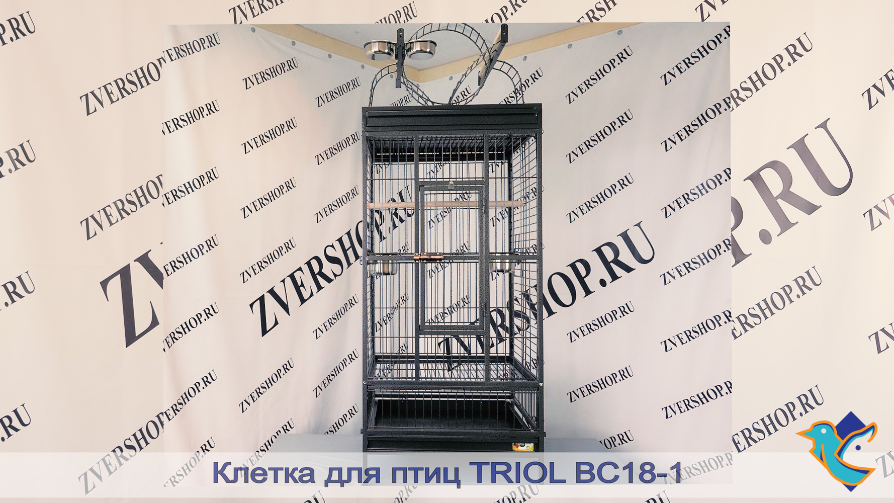Фото Клетка Triol для птиц BC18-1 (83*77*178 см с фартуком) 