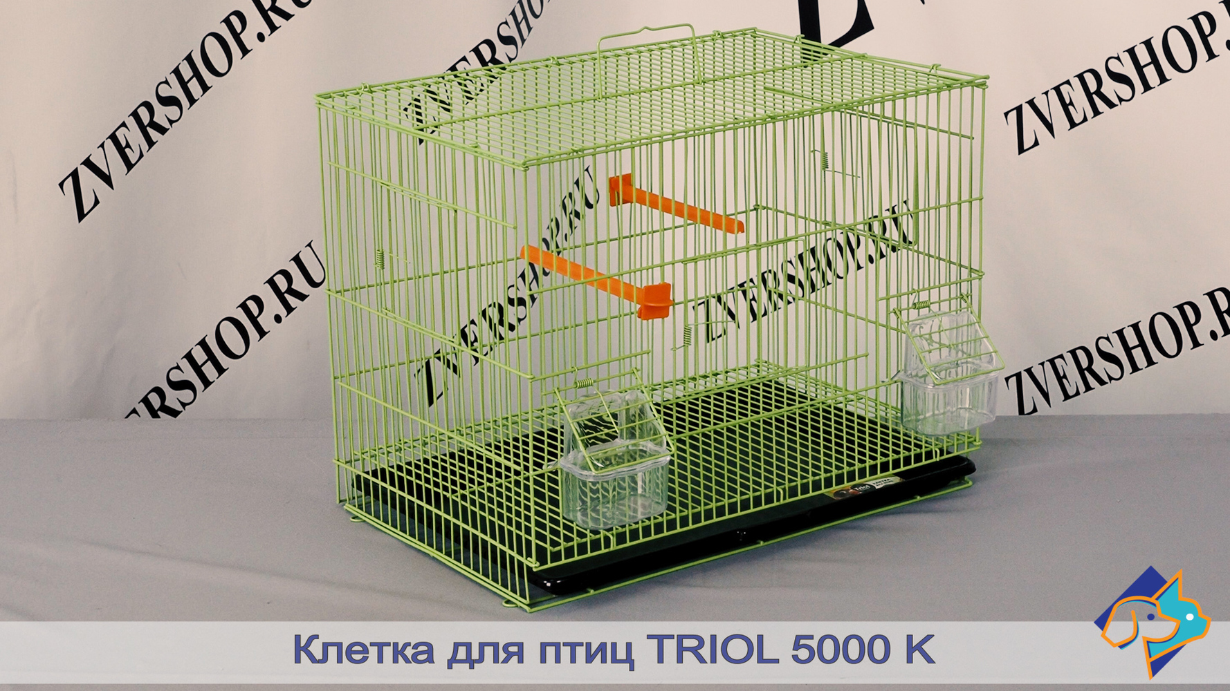 Фото Клетка Triol для птиц 5000К (41,5*28*32,5 см) 