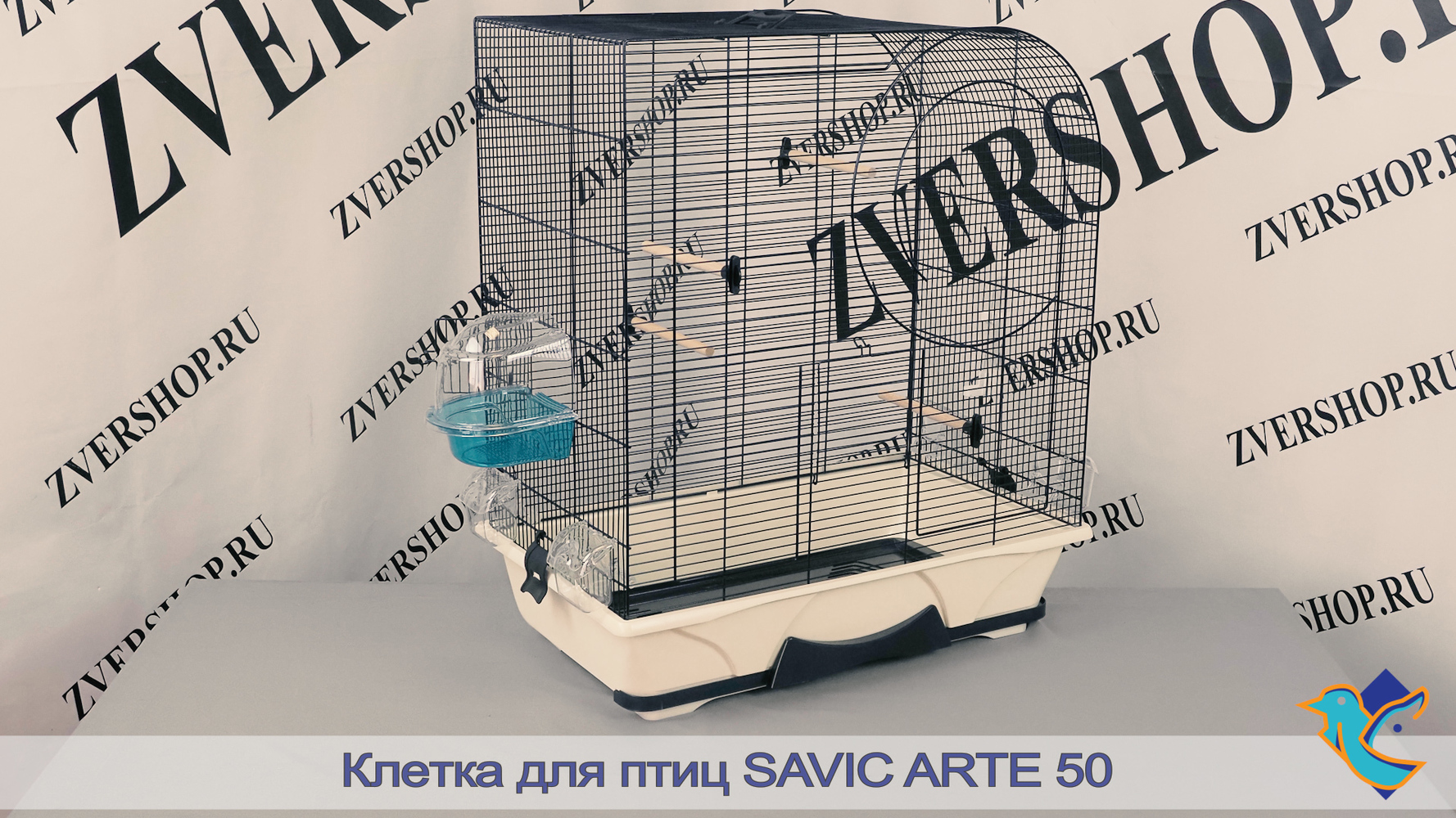 Фото Клетка Savic для птиц Arte 50 синяя (64*38*71 см) 