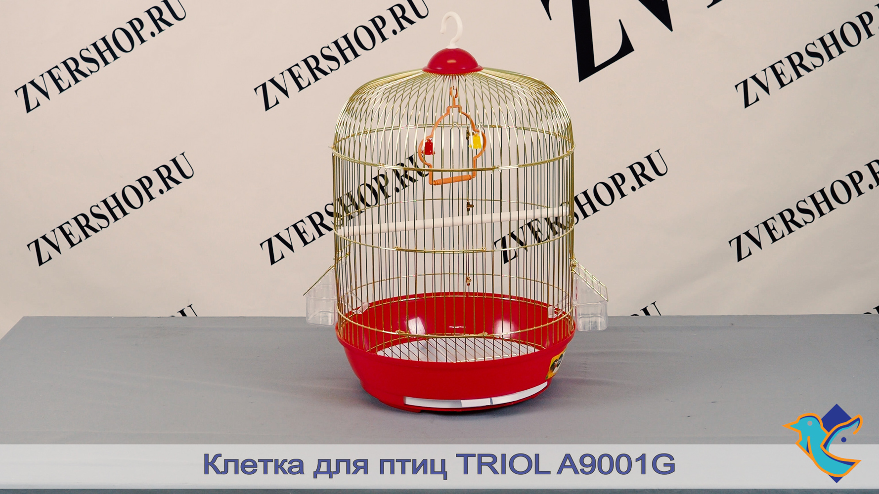 Фото Клетка Triol для птиц A9001G (33,5*33,5*53 см) 