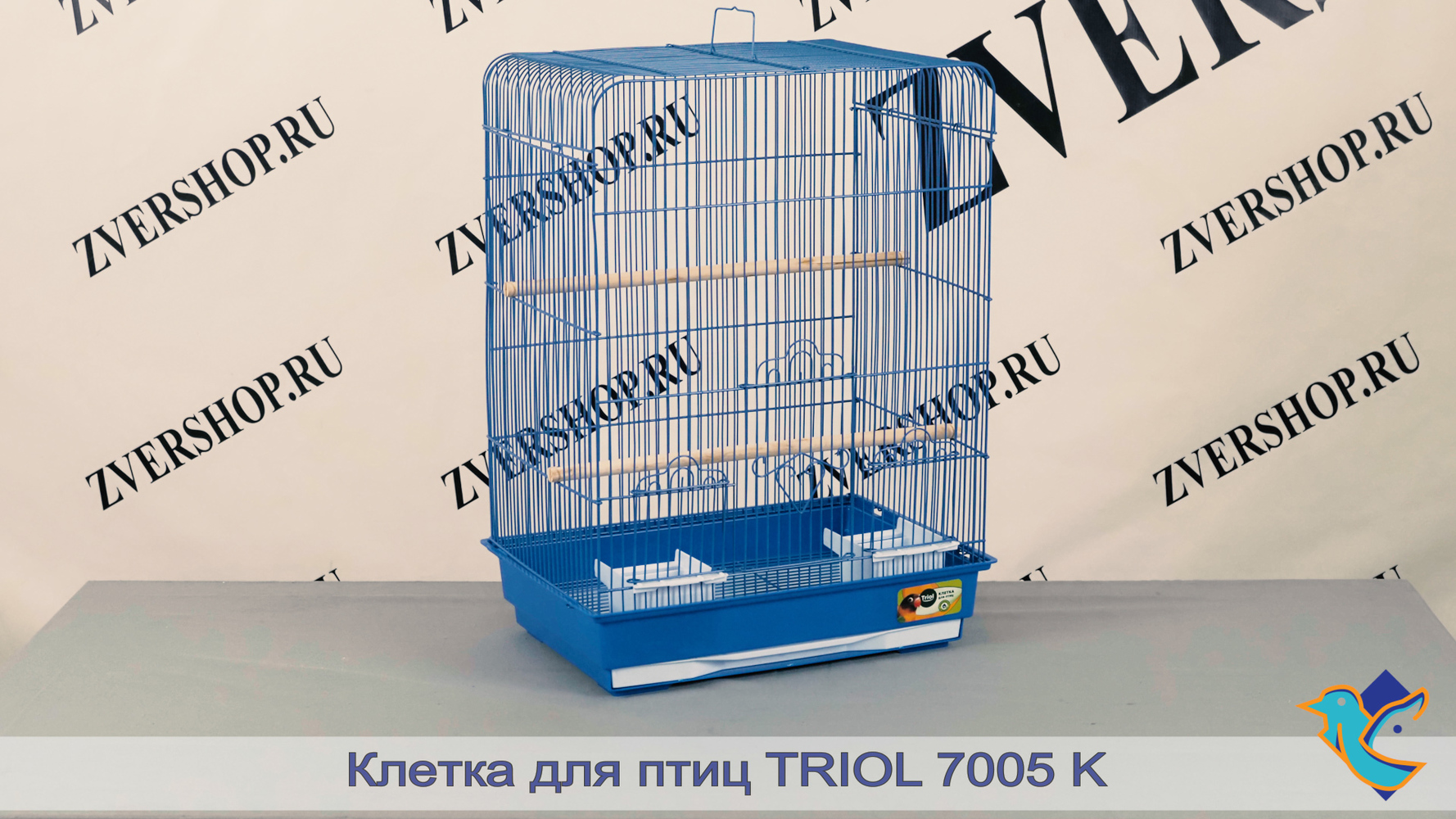 Фото Клетка Triol для птиц 7005 К (43*30,5*58 см) 