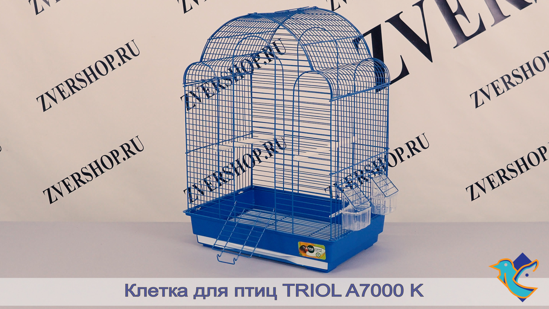Фото Клетка Triol для птиц A7000 К (43*30,5*57,5 см)