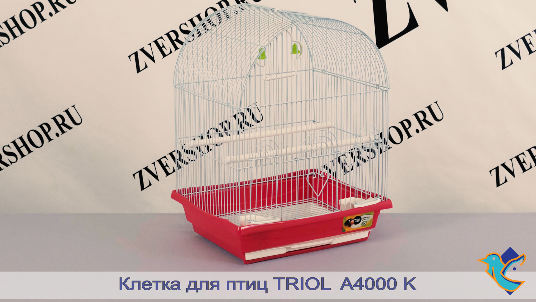 Фото Клетка Triol для птиц 4000 К (35*28*46 см) 