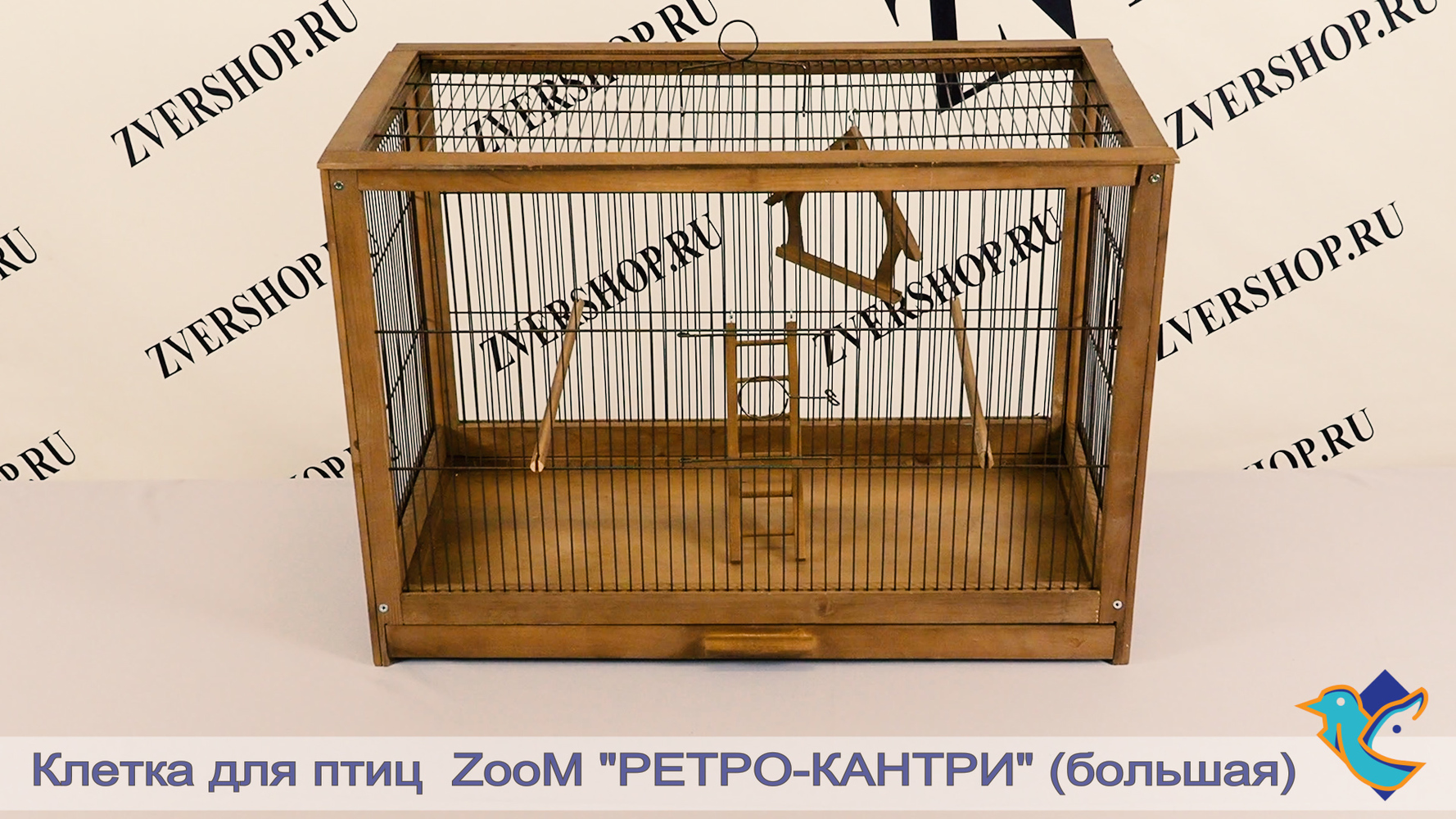 Фото Клетка ZooM для птиц деревянная "Ретро - кантри" большая палисандр 71*33,5*51 см 