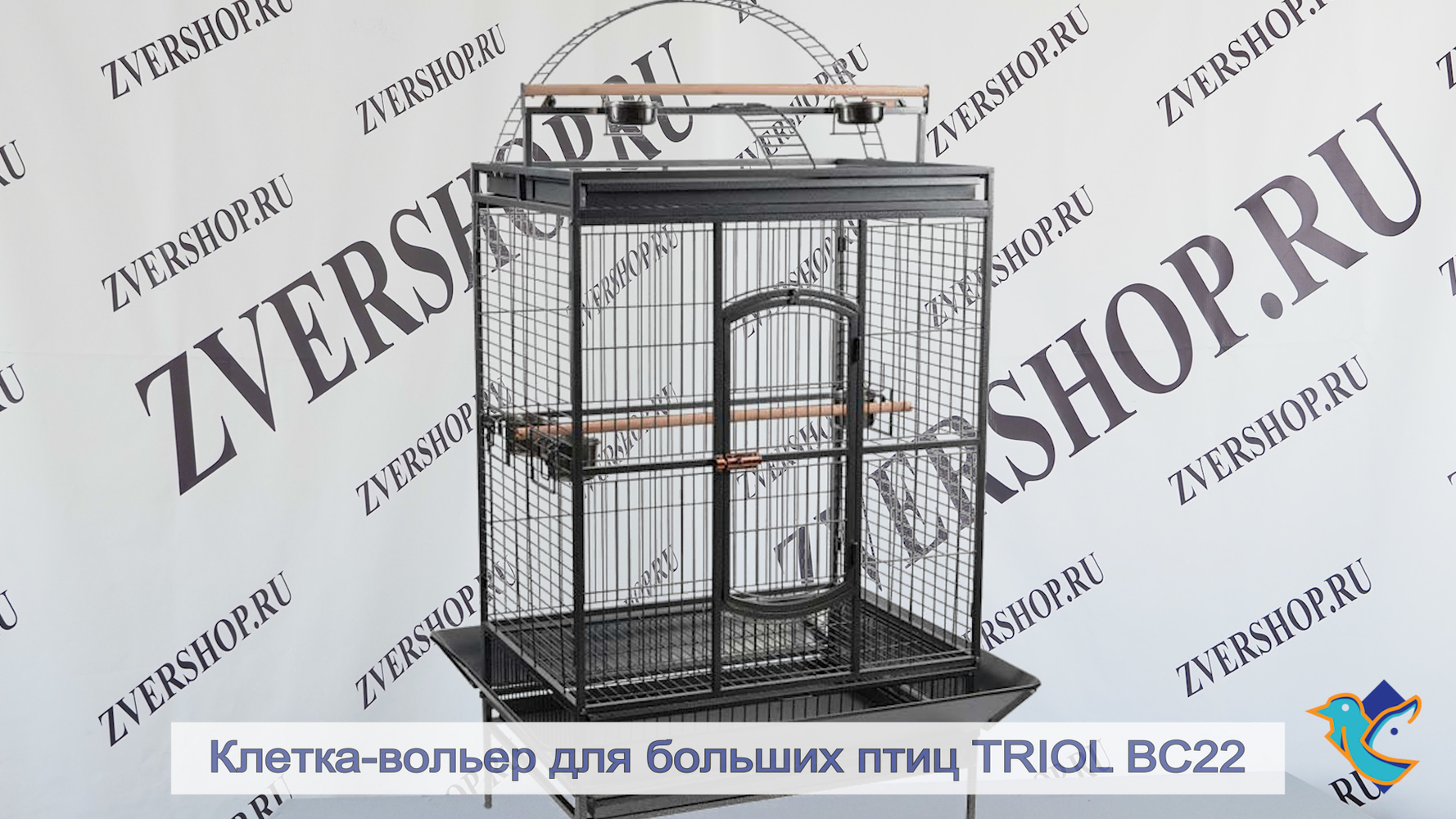 Фото Клетка Triol для птиц BC22 черная (113*90*193 см с фартуком) 