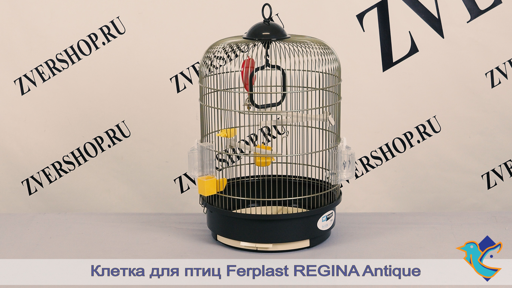 Фото Клетка для птиц Regina антик от Ferplast (32,5*49 см) 
