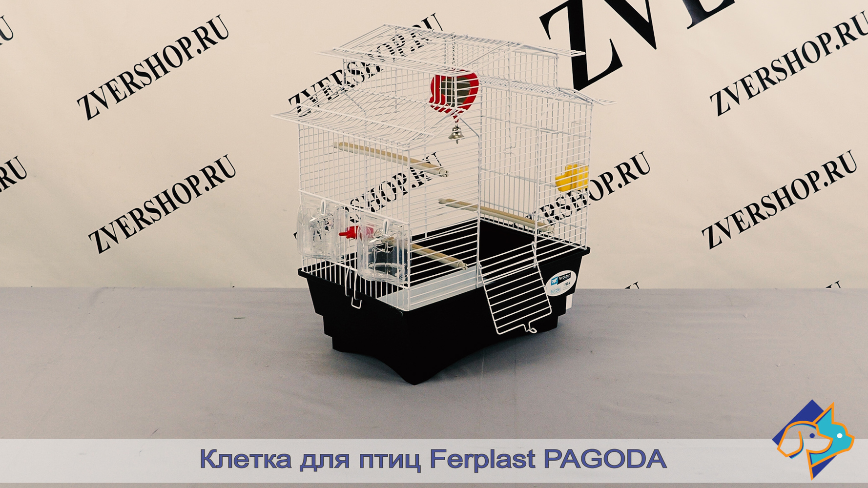 Фото Клетка для птиц Pagoda белая Ferplast (47*29,5*50 см) 