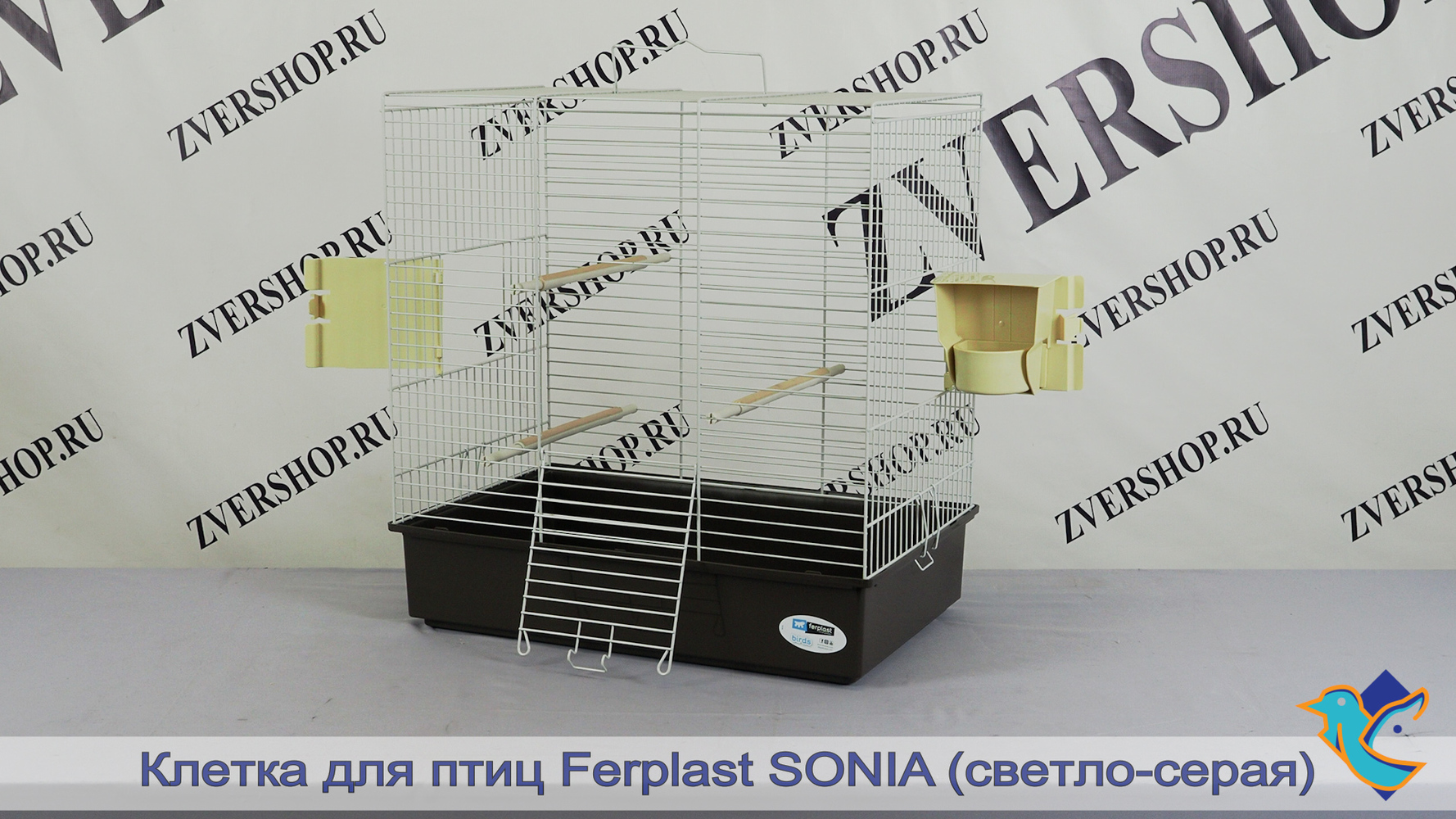 Фото Клетка для птиц Sonia (светло-серая) Ferplast (61,5*40*65 см)