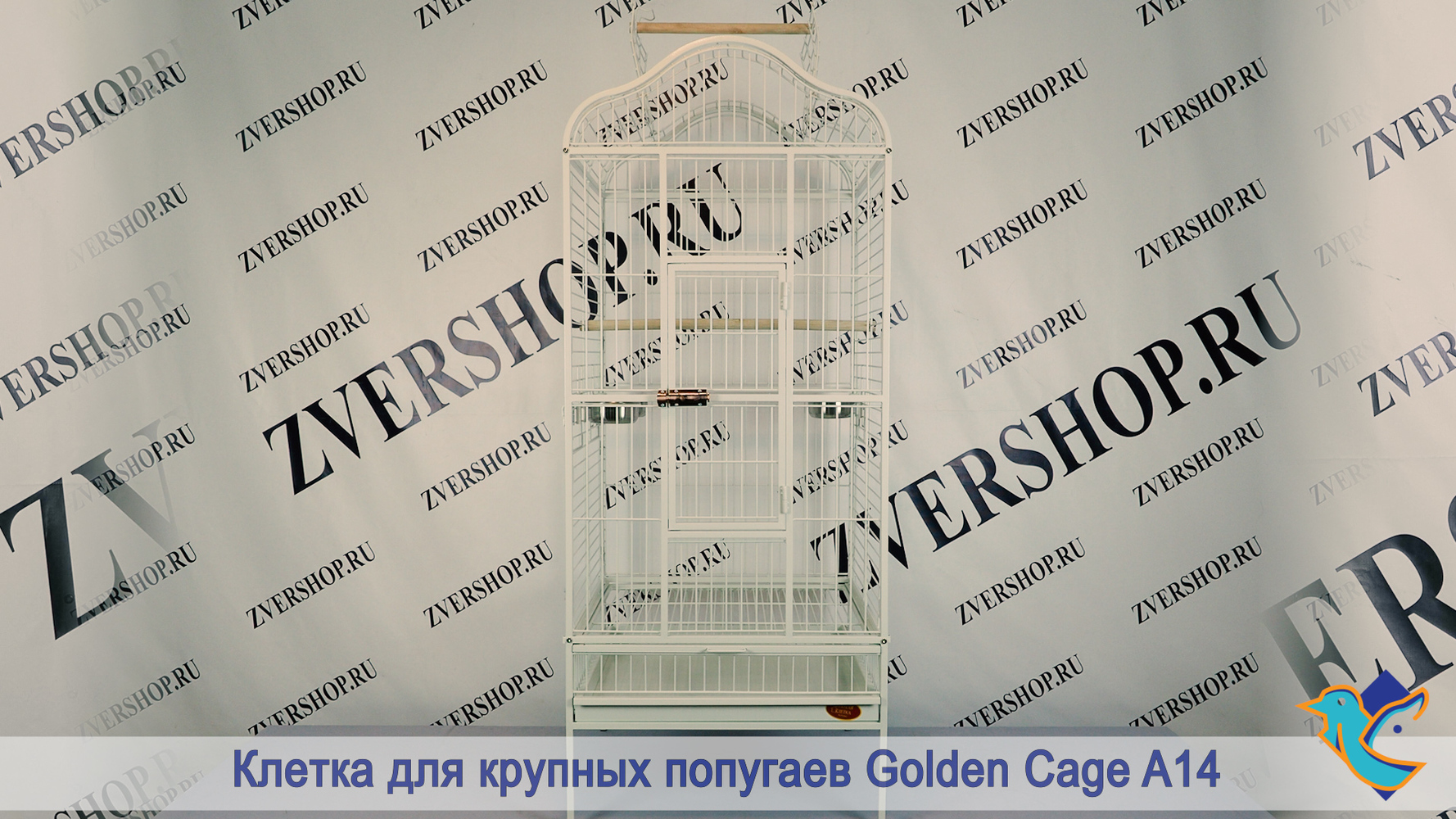 Фото Вольер Golden cage для крупных попугаев A14 82,5*77,5*156 см 