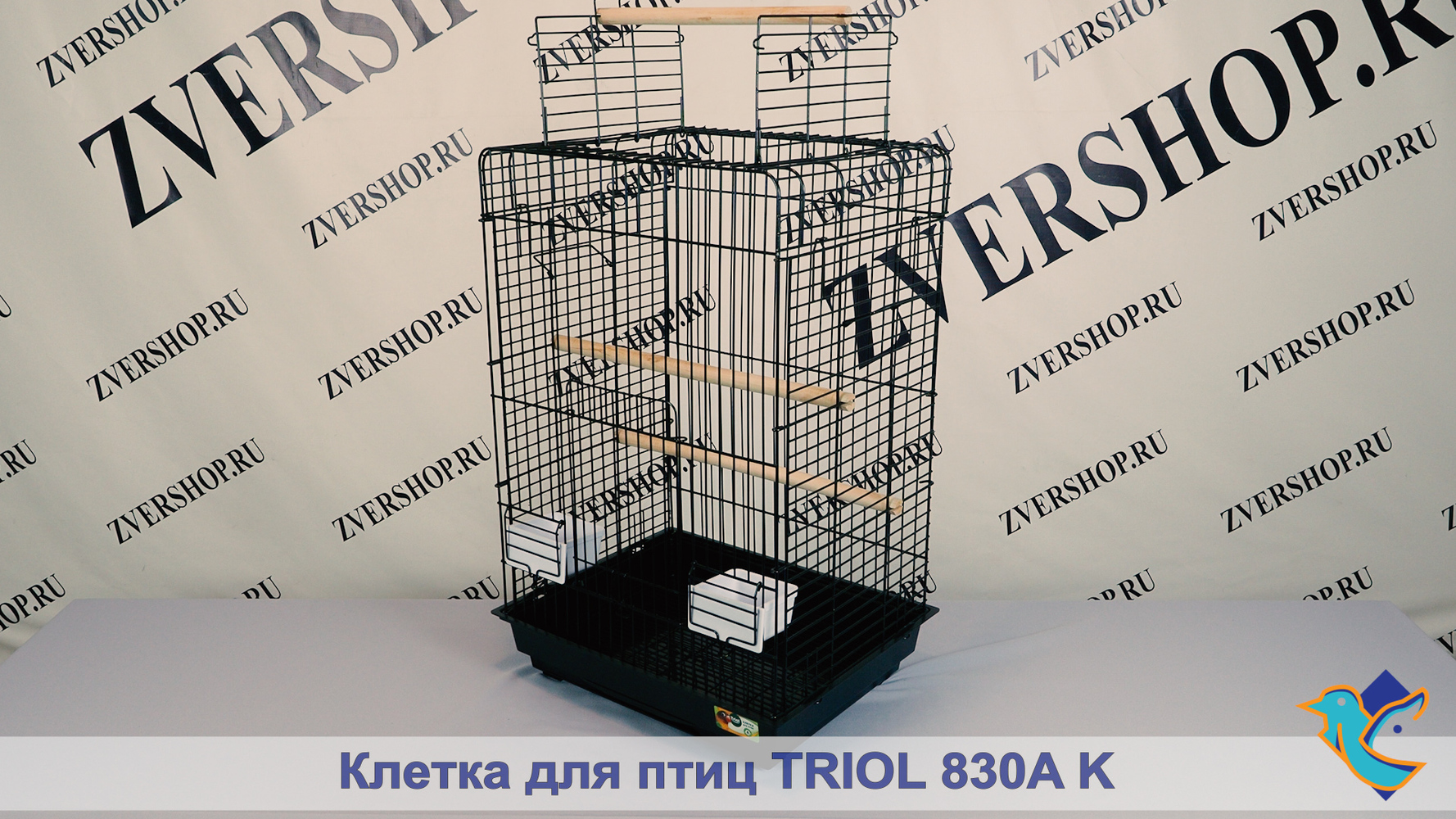 Фото Клетка Тriol для птиц 830A К (52*41*78 см) 