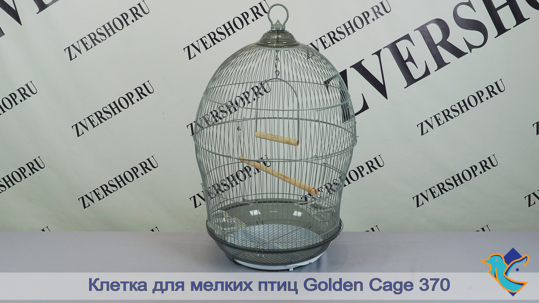 Фото Клетка Golden cage для мелких птиц 370 серая 48.5*48.5*76 см 