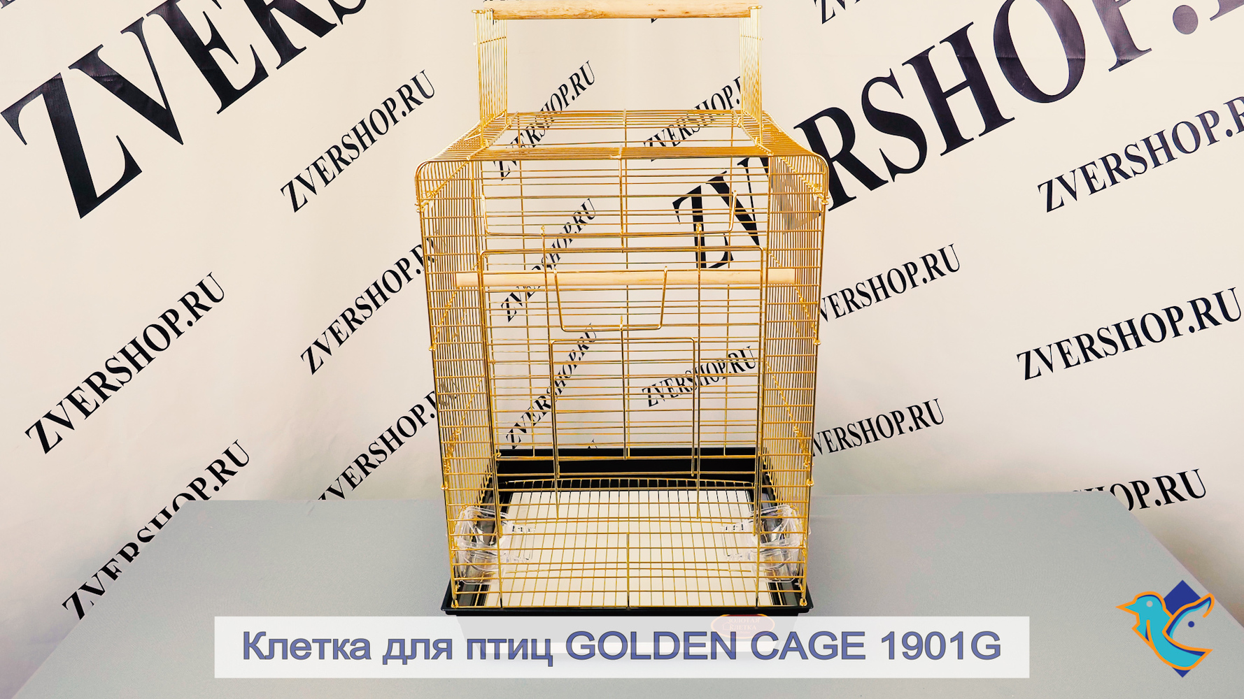 Фото Клетка Golden cage для мелких птиц 1901G (40*40*59 см) 