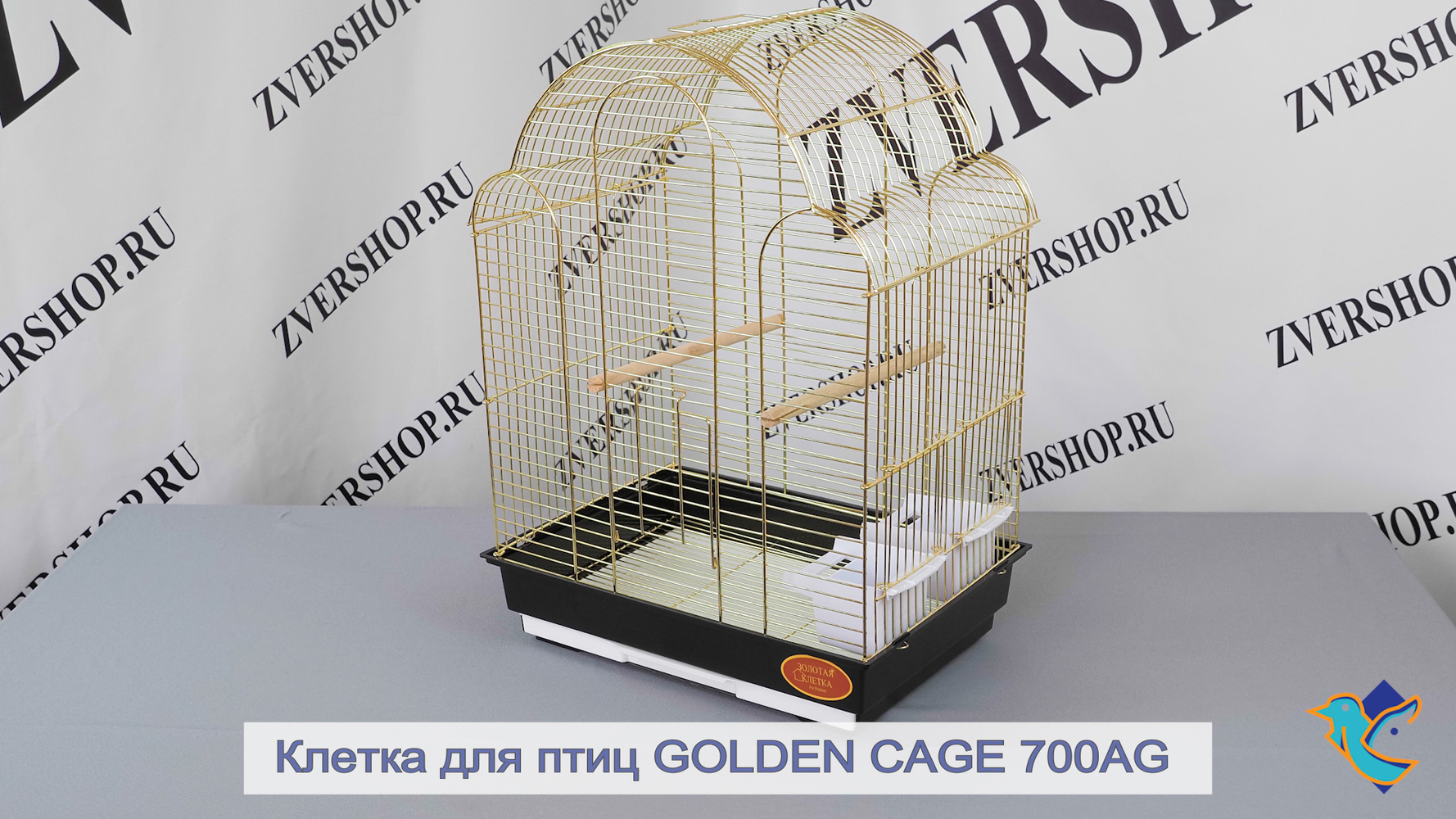 Фото Клетка 700AG для мелких птиц Golden cage (42*30*57 см)