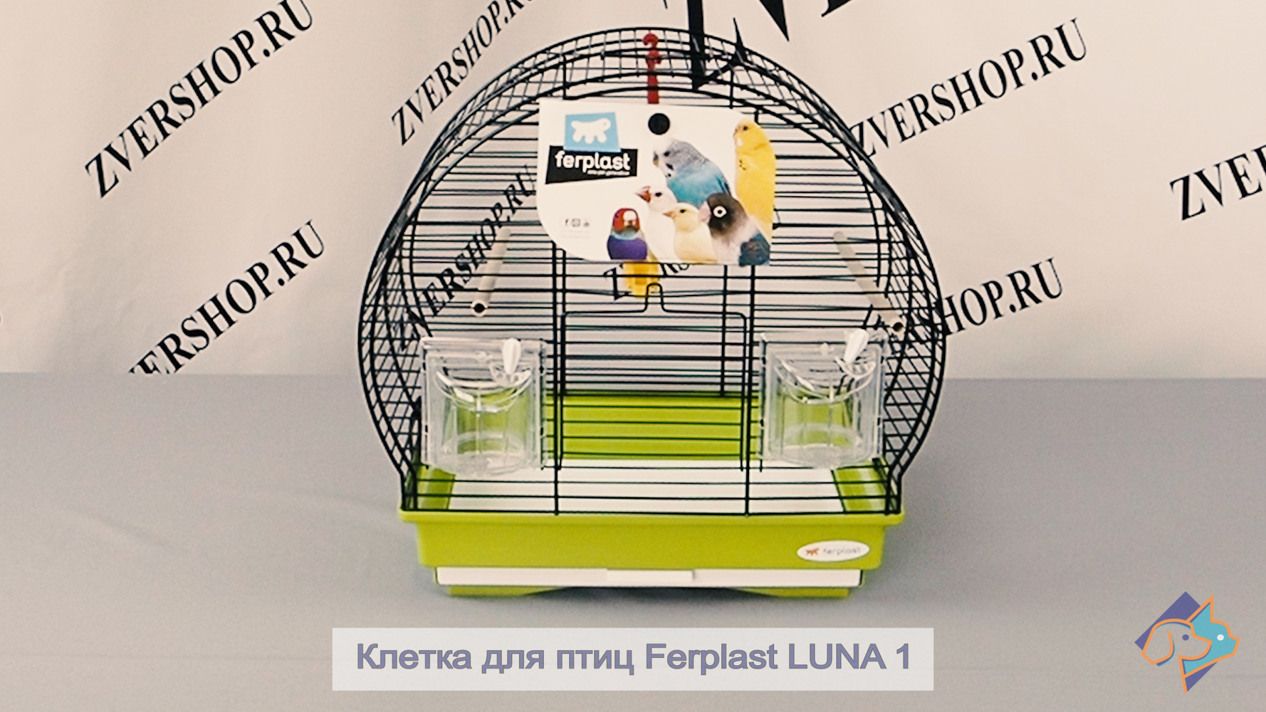 Фото Клетка Ferplast для птиц Luna 1 (40*23,5*38,5 см)