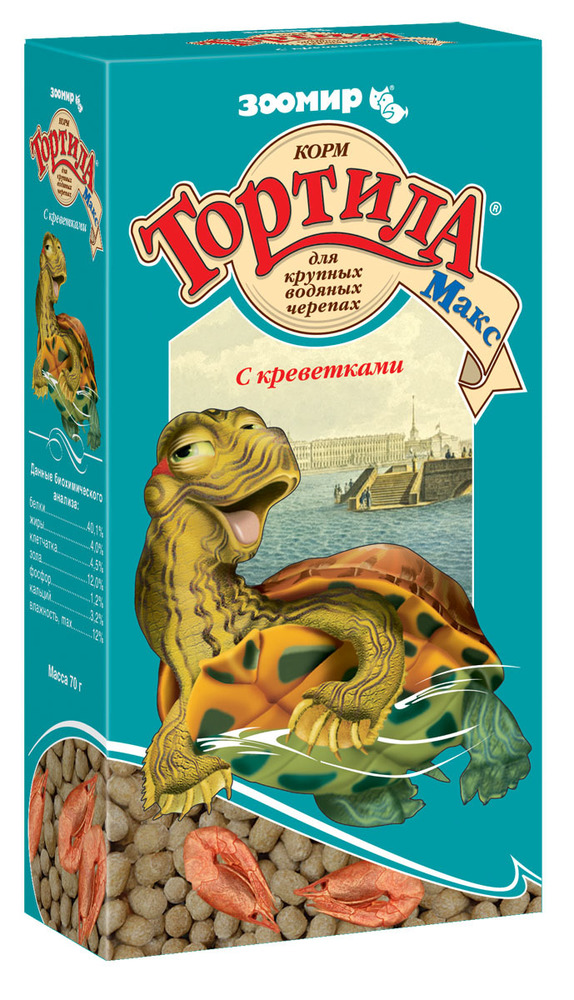 Фото  Корм "Тортила Макс" для водяных черепах с креветками, 70 г 