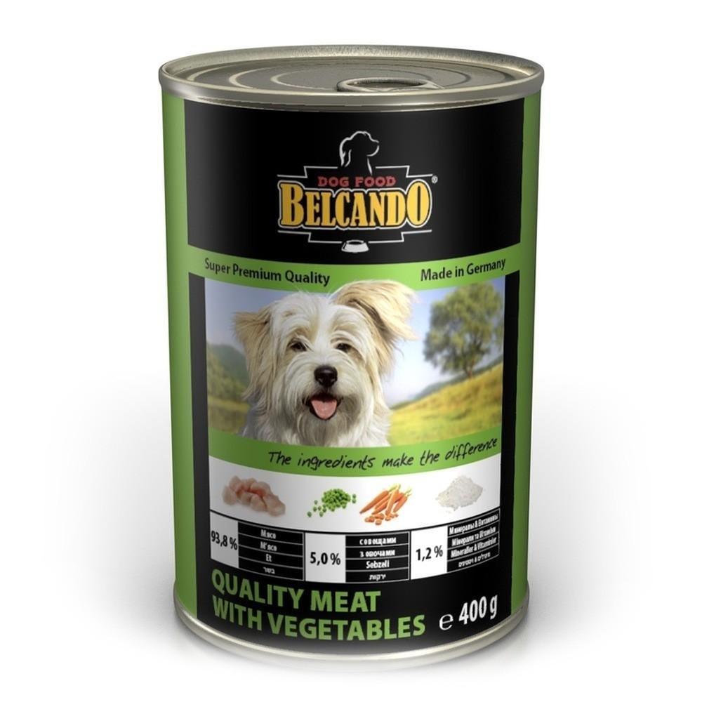 Фото Подарок!!! Выгодный набор для собак: консервы Belcando 400 г + поилка для щенков Ferplast 