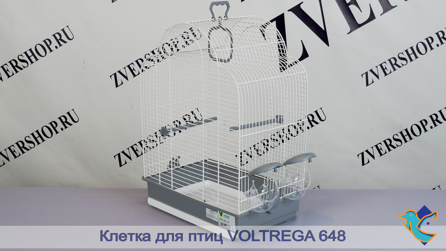 Фото Клетка Voltrega для птиц (648), бело-серая 39*25,5*54 см 