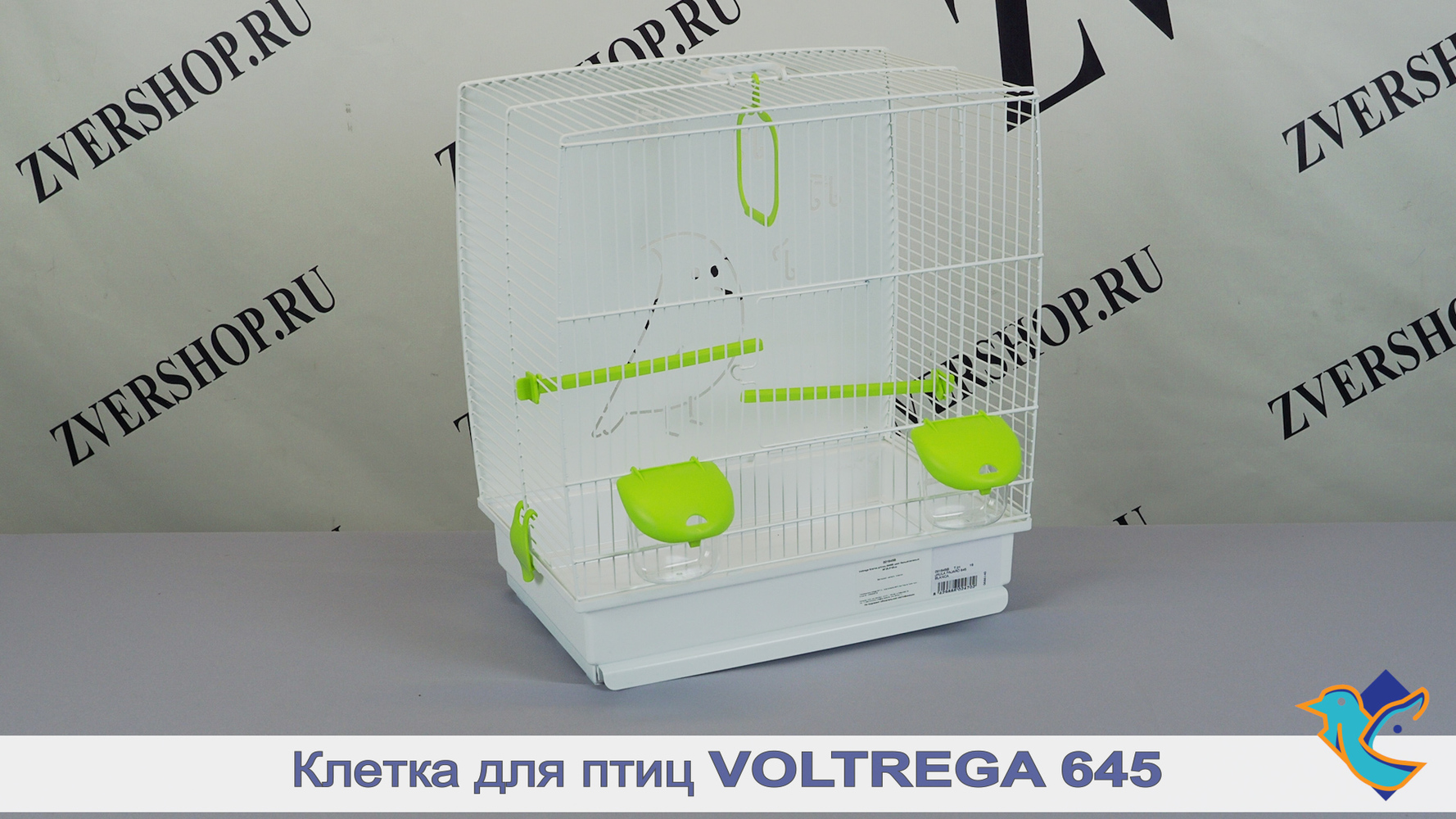 Фото Клетка Voltrega для птиц (645), бело-зеленая 39*25,5*45 см 