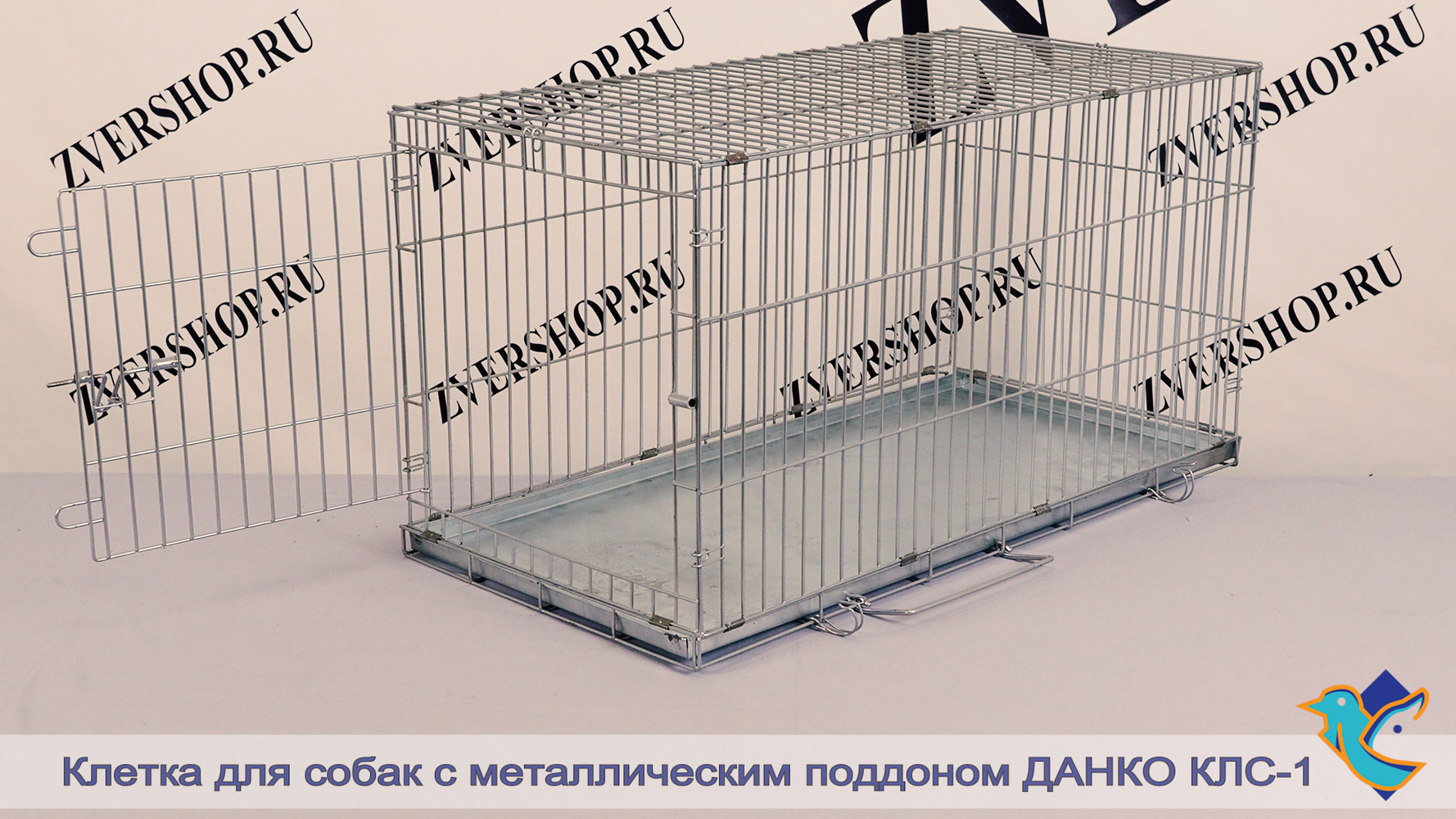 Фото Клетка для собак с металлическим поддоном Данко 