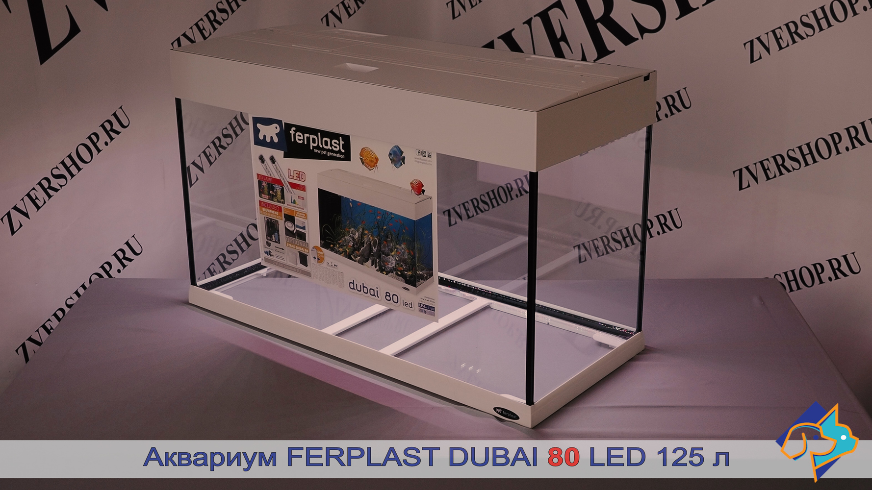 Фото Аквариум Dubai 80 LED 125 л Ferplast 