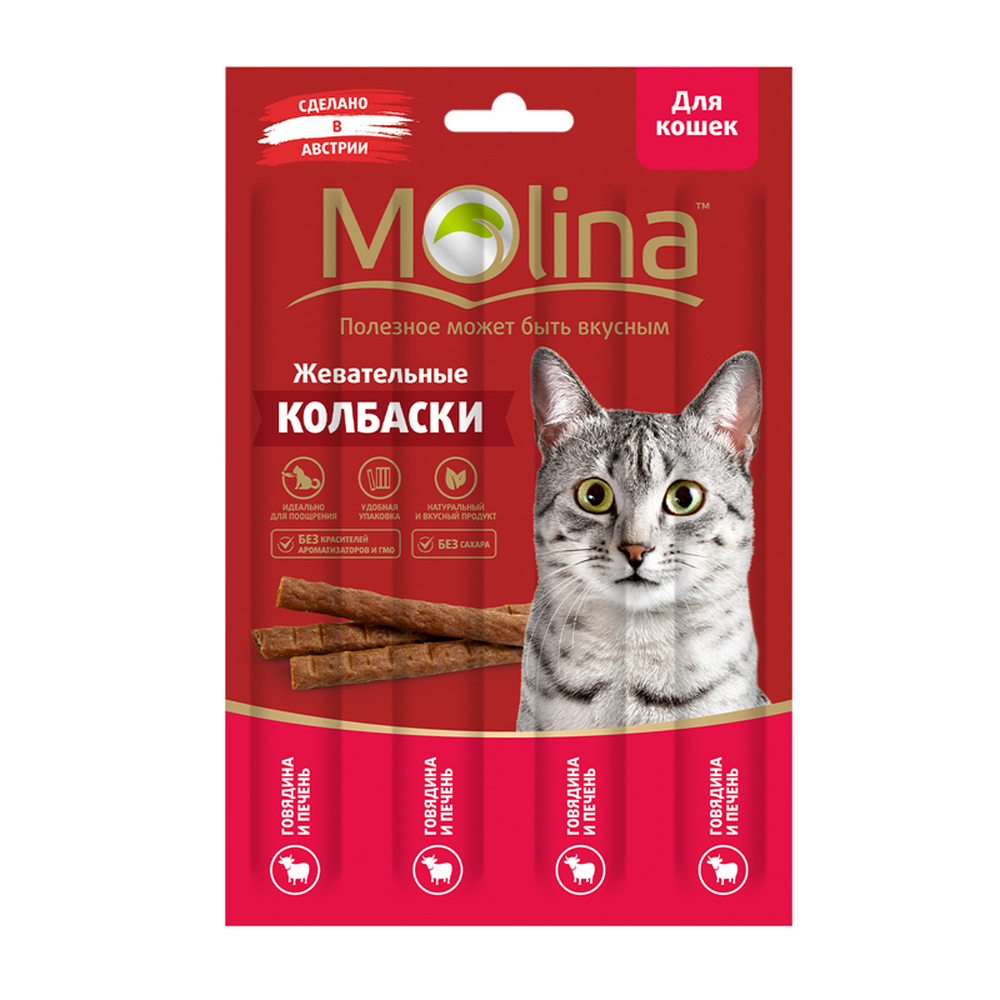 Фото Колбаски жевательные Molina говядина и печень для кошек, 20 г 