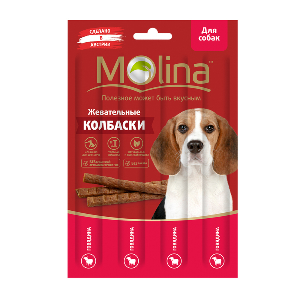 Фото Molina жевательные колбаски для собак говядина, 20 г 