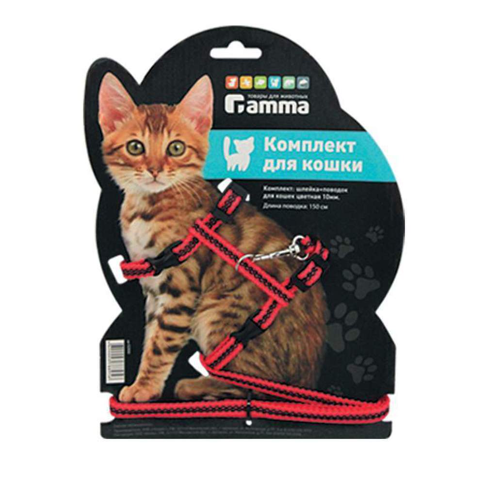 Фото Комплект Gamma шлейка и поводок для кошек из капрона, 40*30*8,5 см; 1*150 см (блистер) 