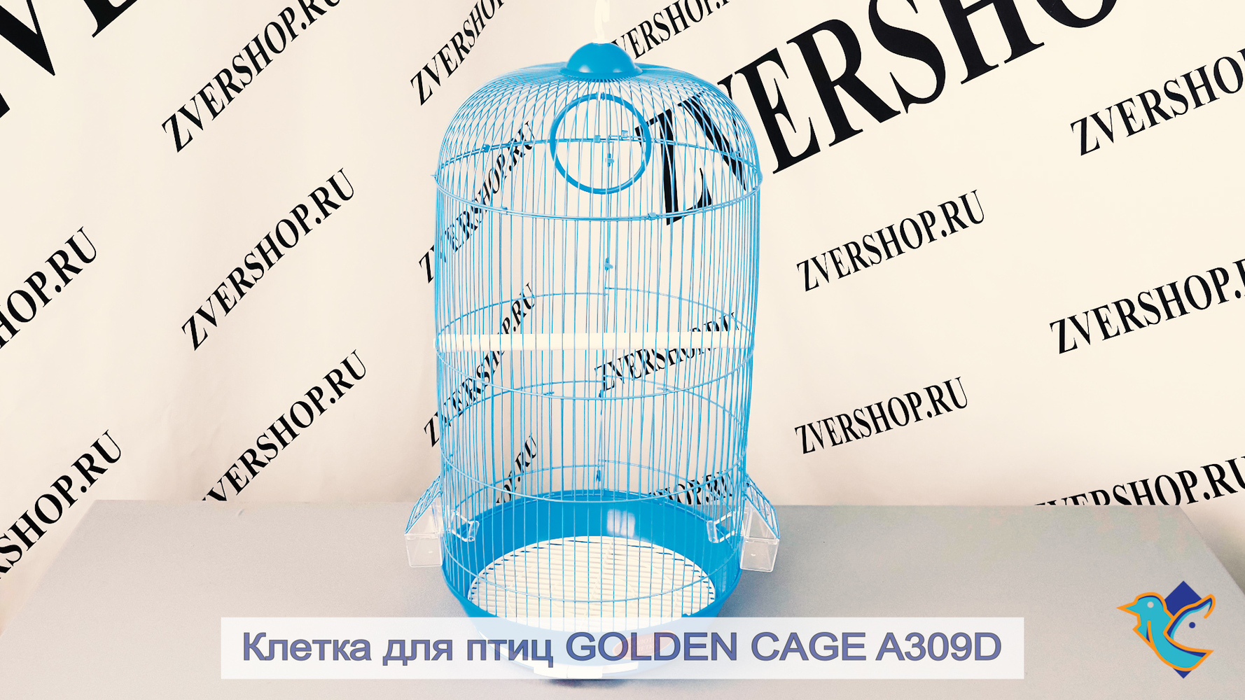 Фото Клетка Golden cage для птиц A309D (33*67 см) 
