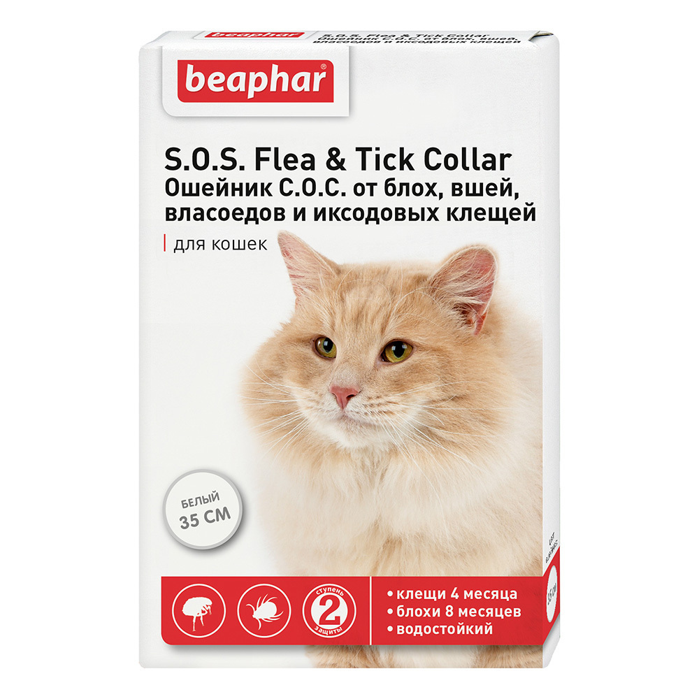Фото Ошейник S.O.S. Flea & Tick Collar от блох и клещей для кошек 35 см 