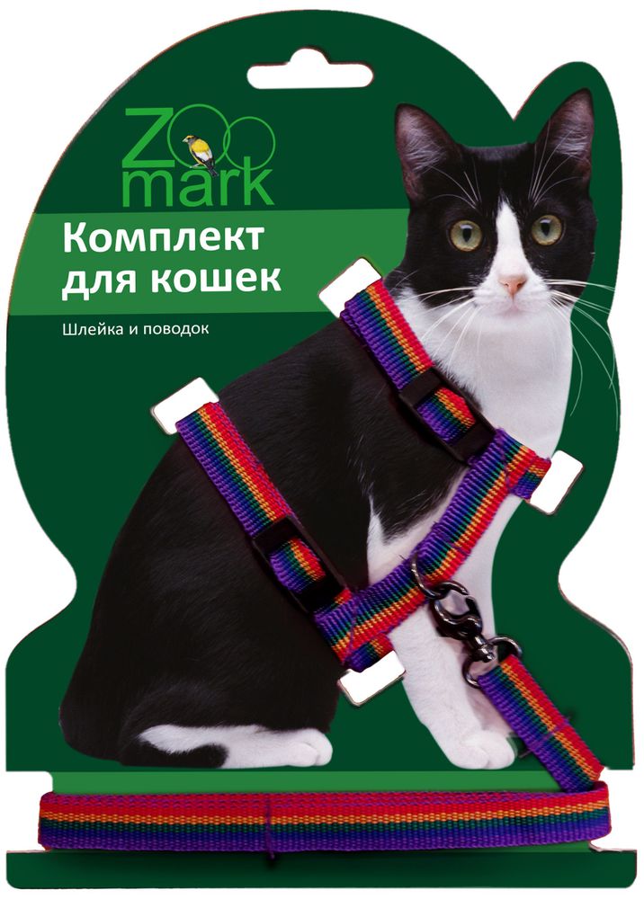 Фото Комплект Zoomark для кошек (шлейка+поводок) в упак., капрон  125*1.2 см 