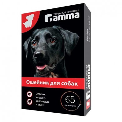 Фото Gamma ошейник для собак от клещей и блох