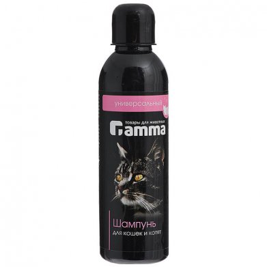 Фото Gamma шампунь универсальный для кошек и котят, 250 мл