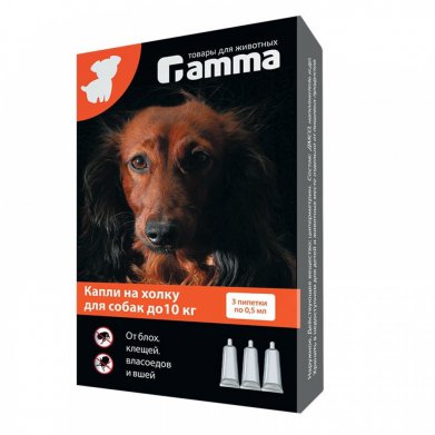 Фото Gamma капли на холку от блох для собак до 10 кг, 3 пипетки по 0.5 мл