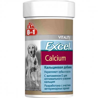 Фото Кальций 8in1 Calcium с фосфором и вит D для собак и щенков