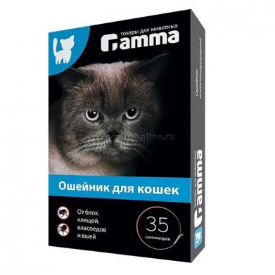 Фото Gamma ошейник для кошек от клещей и блох