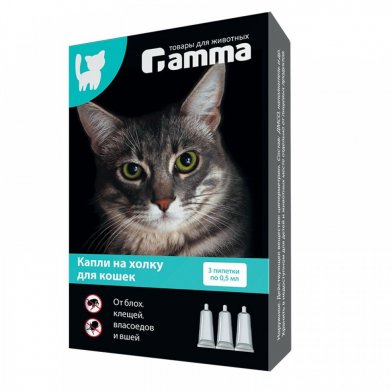 Фото Gamma капли на холку от блох для кошек, 3 пипетки.